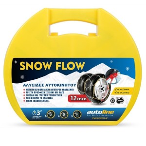 ΑΛΥΣΙΔΕΣ ΧΙΟΝΙΟΥ AUTOLINE SNOW FLOW 12mm KN100