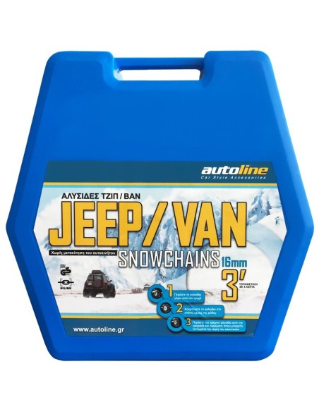 ΑΛΥΣΙΔΕΣ ΧΙΟΝΙΟΥ AUTOLINE 210RV JEEP 16mm