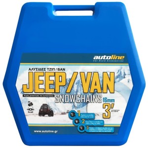 ΑΛΥΣΙΔΕΣ ΧΙΟΝΙΟΥ AUTOLINE 210RV JEEP 16mm