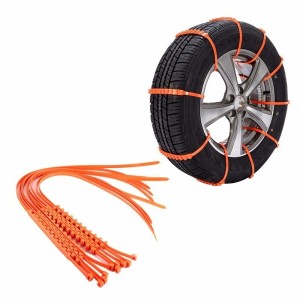 ΑΛΥΣΙΔΕΣ ΧΙΟΝΙΟΥ AUTOLINE 210RV JEEP 16mm