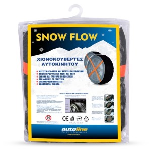 ΧΙΟΝΟΚΟΥΒΕΡΤΑ SNOW FLOW 73 2