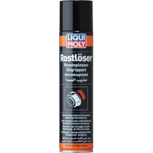 Liqui Moly Αντισκωριακό Σπρέι Ταχείας Δράσης 300ml
