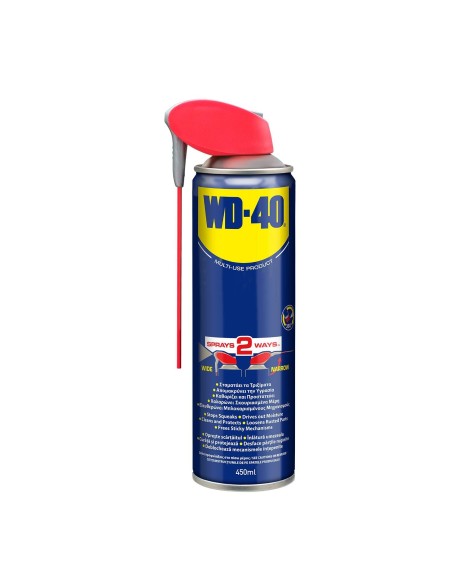 Λιπαντικό WD-40 Smartstraw 450ml