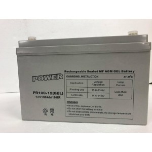 Μπαταρία POWER (GEL) VRLA 12V 100AH