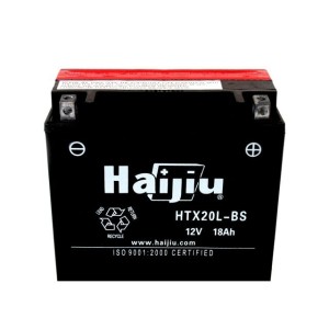 HAIJIU HTX20L-BS